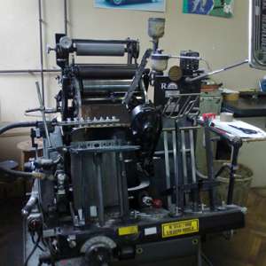 Heidelberg Hot Stamping - Size: 26x38 mm