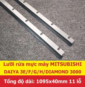 Lưỡi rửa mực máy MITSUBISHI DAIY 3E/F/G/H DIAMOND 3000 dài 785x40 mm 8 lỗ